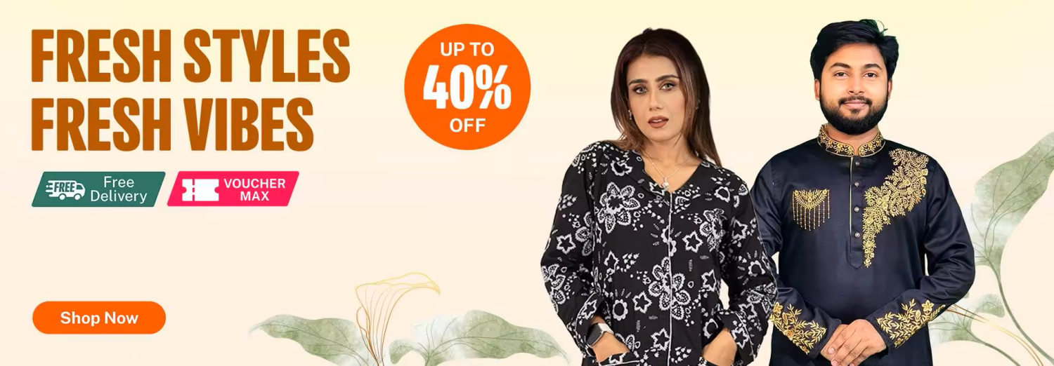 Fazlu Shop promo